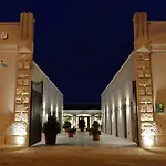 Domus Antiqua