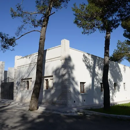 Domus Antiqua 3* Alberobello