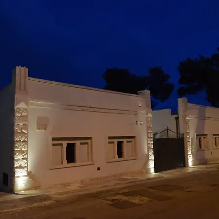Domus Antiqua 4*
